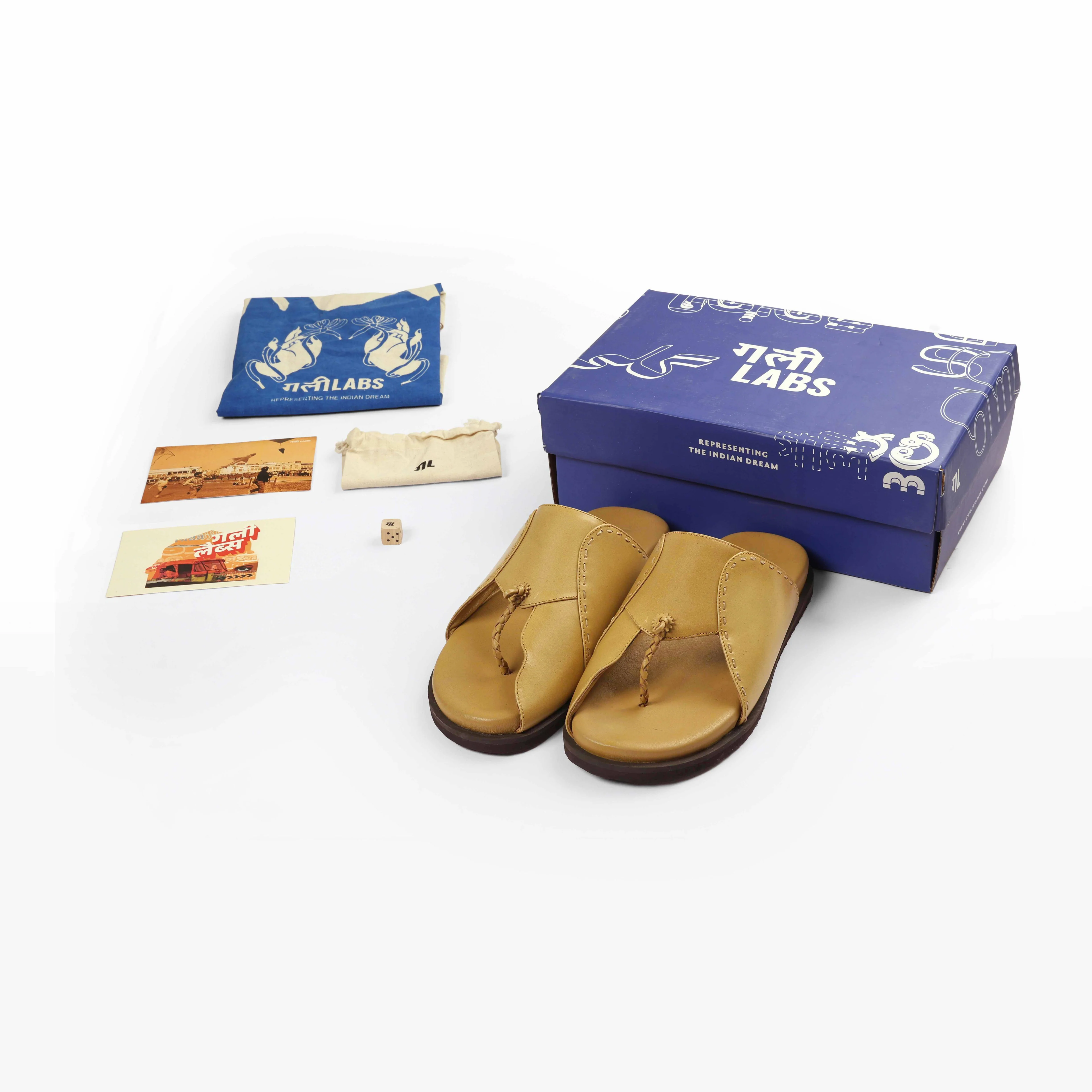 Gully Number 004-  Khakhi Beige - Image 7